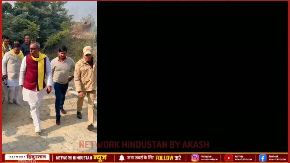 ऑटो चलाने वाले से कैबिनेट मंत्री बनने तक... ओम प्रकाश राजभर का पूरा कच्चा-चिट्ठा! 💥
जब अखिलेश यादव ने दिया तलाक, तो कैसे बने फिर से मंत्री?
क्या सच में राजभर समाज उन्हें अपना नेता ही नहीं, भगवान मानता है?
जानिए ओम प्रकाश राजभर के जन्म, पढ़ाई, बसपा छोड़ने से लेकर सुभासपा के गठन और 'पीला गमछा' राज तक की पूरी कहानी! 🚩
#NetworkHindustan #OmPrakashRajbhar #SBSP #SuheldevBharatiyaSamajParty #YogiCabinet #UPPolitics #PilaGamcha #GhazipurNews #PurvanchalNews #AakashChauhan #SpecialReport #ViralNews #UPNews