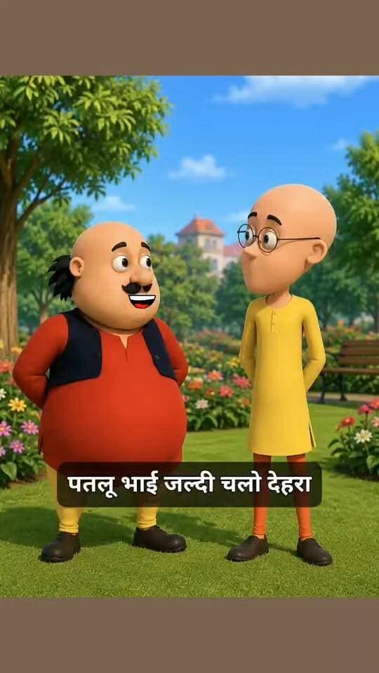 देहरा ।। देहरा शॉपिंग फेस्टीवल 2026 शुरू , तो देर न करें जल्दी आएं " देहरा पुल के पास , होटल रिवर व्यू के सामने "
#dehra #dadasiba #pragpur