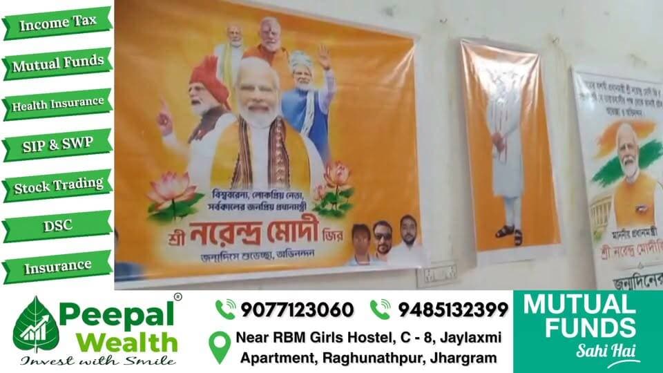 প্রধানমন্ত্রীর জন্মদিনে অগ্রসেন ধর্মশালায় ‘আশীর্বাদের প্রদীপ’ প্রজ্জ্বলন