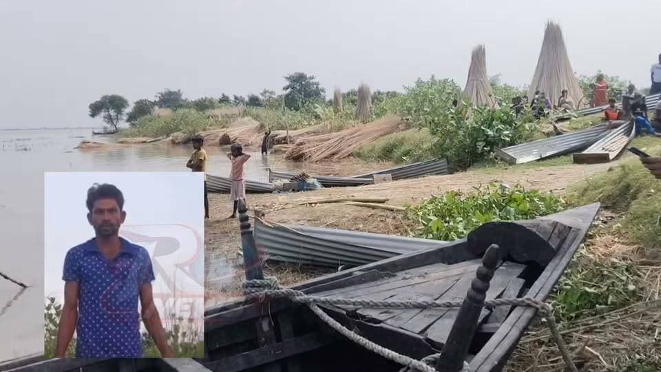রাণীনগরে মাছ ধরে ফেরার পথে পদ্মায় উল্টে গেল নৌকা, তলিয়ে গেলেন যুবক
#highlight #highlightseveryone #Murshidabad #riverside #police #India #bsf
