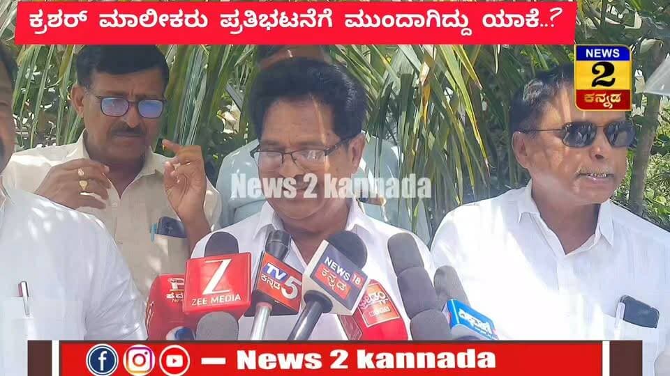 ಸರ್ಕಾರದ ಬೊಕ್ಕಸ ತುಂಬಿಸಲು ವಾಮ ಮಾರ್ಗ ಹಿಡಿತಾ ಗಣಿ ಇಲಾಖೆ..? | News 2 Kannada |
#haveri #ಹಾವೇರಿ #crusherparts #mining #haveri
#quarry #minerals #altcoin #mine #safety #pertambangan #miners #heavymachinery #engineering #forex #goldmine #business #coinbase #coalmining #cryptomining #coal #tambangindonesia #duniatambang #komatsu #anaktambang #goldrush #bitcoinnews #goldmining #tambangupdate #batubara #bhfyp #investing #alatberat #dumptruck
#breakingnewstoday #KannadaNewsChannel