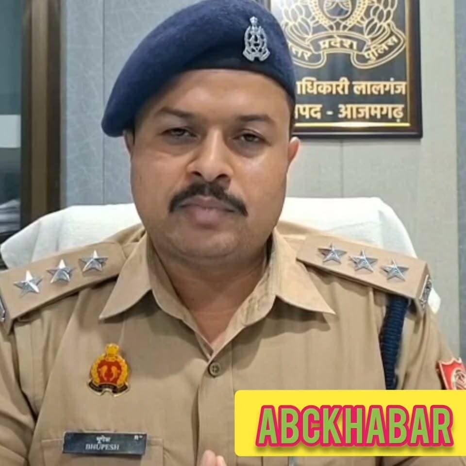 अंबेडकरनगर की युवती आजमगढ़ के मेंहनगर कस्बा में देर रात लावारिस घूमती मिली, पुलिस ने बरामद कर परिजनों को सौंपा, बीएससी की थी छात्रा, साथी छात्रा के कहने पर इस्लाम धर्म के प्रभाव में खोज रही थी मस्जिद, परिवार ने कहा मानसिक दिक्कत
https://abckhabar.in/?p=8384