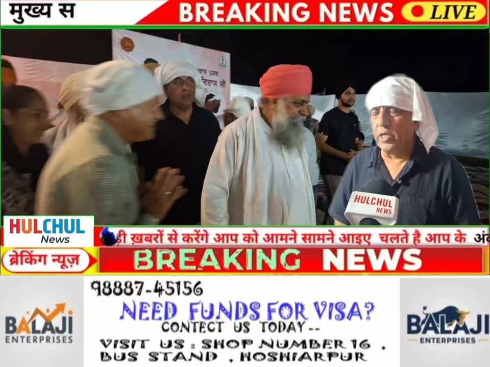 News video thumbnail