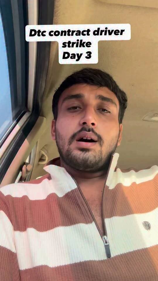 Dtc strike day 3 । दिल्ली की जनता हुई परेशान, सरकार जल्द करें डीटीसी बस ड्राइवरों का समाधान. . . #dtcwala #dtc #delhi