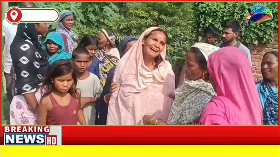 #बांका में एक ही सांप ने पिता-पुत्र को डसा, दोनों की मौत, गांव में पसरा मातम
#videosvirales #facebookreels #dhoraiya