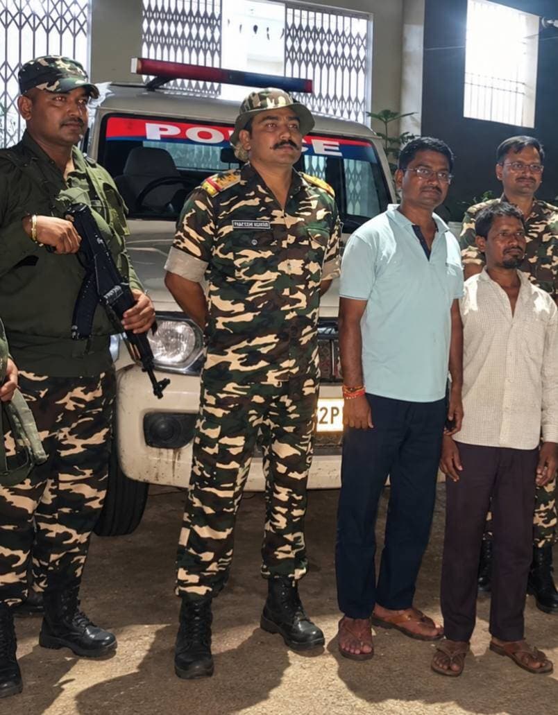 23 लाख फिरौती के लिए 7 लोगों ने किया था ऑटो चालक तिलक का अपहरण, एसडीपीओ के नेतृत्व में चतरा पुलिस ने बिहार के जंगल से सकुशल किया बरामद
