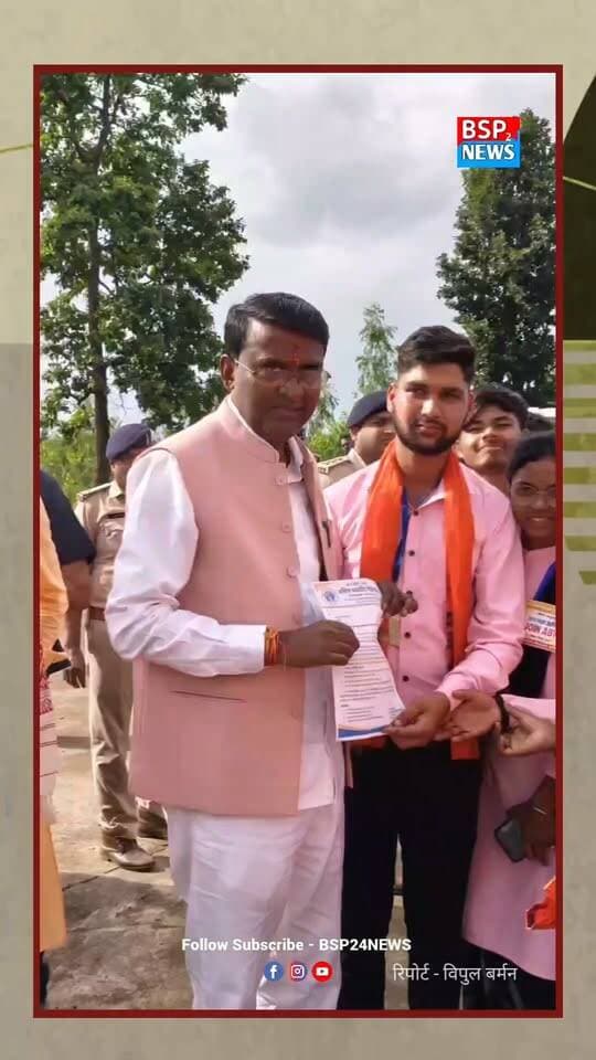 पुष्पराजगढ़ कॉलेज की समस्याओं को लेकर ABVP ने प्रभारी मंत्री को सौंपा ज्ञापन ! बस सुविधा, PG Courses, छात्रावास, बाउंड्रीवॉल और छात्राओं के लिए Common Room समेत कई मांगें उठाईं।
#Pushprajgarh
#Anuppur
#ABVP
#BSP24News