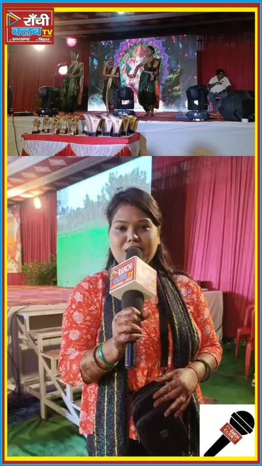गणेश पूजा में बच्ची का Cute जवाब ! महाराष्ट्र वाला डांस ! Ranchi Ganesh Puja
#RanchiGaneshPuja #GaneshPuja2026 #GaneshUtsav #GanpatiBappaMorya #Doranda