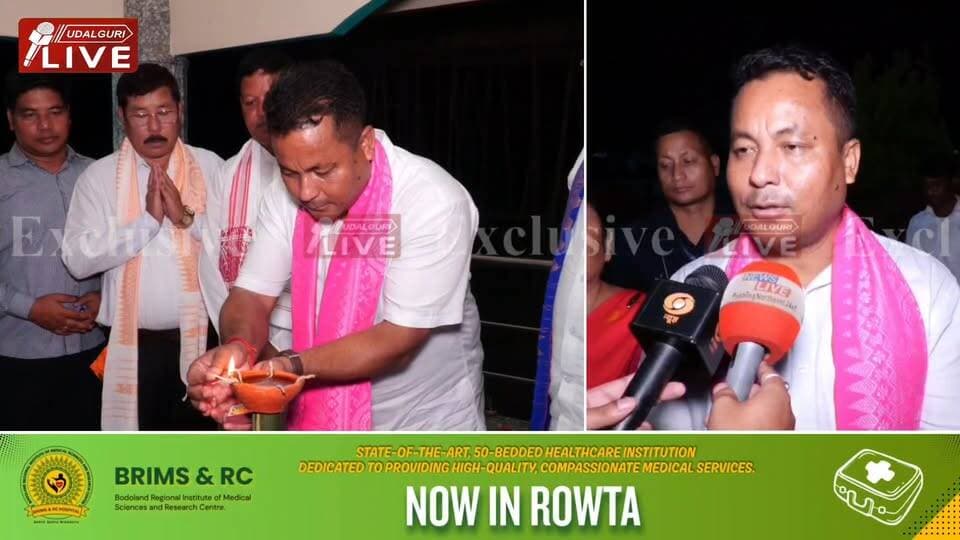 দেশৰ প্ৰধানমন্ত্ৰী নৰেন্দ্ৰ মোদীৰ ৭৬ সংখ্যক জন্মদিন উপলক্ষে ‘আশীৰ্বাদৰ বন্তি প্ৰজ্বলন’ কাৰ্যসূচীত গ্ৰহণ কৰা হয়। কালি সন্ধিয়া ওদালগুৰি জিলা ব্ৰহ্ম সেৱা আশ্ৰমত অনুষ্ঠিত এই অনুষ্ঠানত অসম চৰকাৰৰ মন্ত্ৰী চৰণ বড়ো , বিটিচিৰ EM ফ্ৰেছ মোছাহাৰী , পাৰিষদ অজয় কুমাৰ হাজৰিকাই অংশ গ্ৰহণ কৰে।
Charan Boro
Fresh Muchahari
BJP Assam Pradesh
BJP Udalguri District