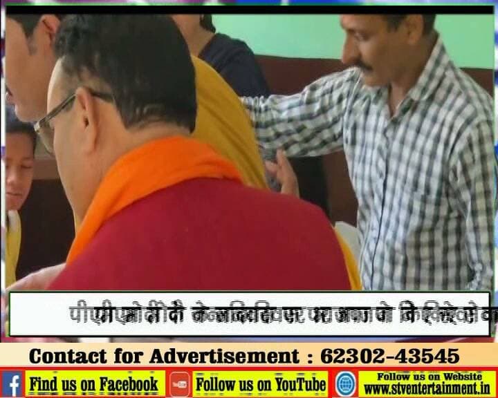 पीएम मोदी के जन्मदिवस पर भाजपा ने किए सेवा कार्य
मंदिर में हवन, वृद्ध आश्रम में फल वितरण और बच्चों संग लंच