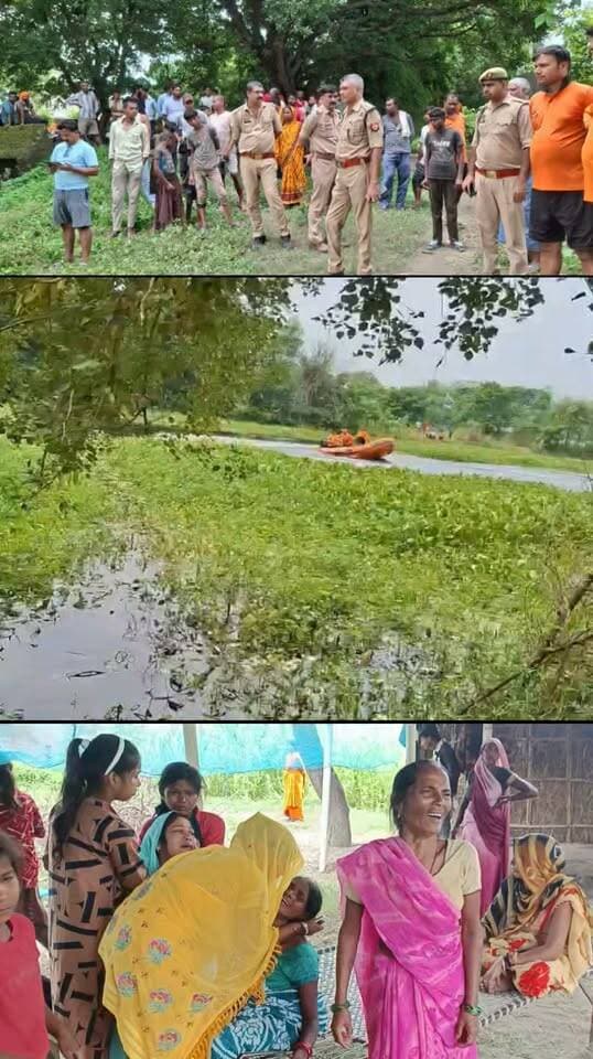 परसपुर में रहस्यमय परिस्थितियों में युवक तालाब में डूबा
देर रात बेटे ने तीन बार लगाई बचाओ बचाओ की आवाज
घर वालों ने मिलकर खूब खोजा पर नहीं मिला बेटा
पिता की आशंका घर के बाहर तालाब में डूबा बेटा
22 साल का परमजीत करता राजमिस्त्री का काम
सूचना पर बोट लेकर तालाब में उतरी एसडीआरएफ
अत्यधिक जलकुंभी के चलते अब तक नहीं मिली सफलता
परसपुर के खरिकवा चरसड़ी में पड़ता बिरुआ तालाब
मौके पर एडिशनल एसपी के साथ भारी पुलिस बल