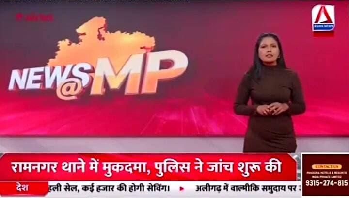 सिवनी में घायल धामन सांप का अनोखा ऑपरेशन, सर्प मित्र और डॉक्टर ने मिलकर बचाई बेजुबान की जान
Asian News Madhya Pradesh
बालमुकुंद सिंह
जिला ब्यूरो सिवनी
सिवनी जिले की हर छोटी बड़ी खबरों के लिए हमें 7000287855 पर व्हाट्सएप करें