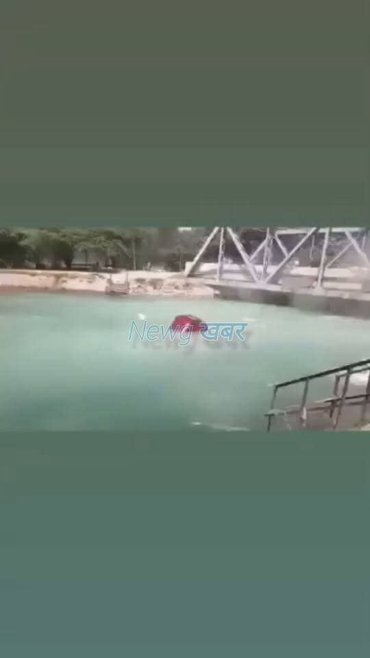 पिछले कल नंगल के पास नहर में कार डूबी
- कार में बच्चे भी थे सवार
- सभी को सुरक्षित बचा लिया गया