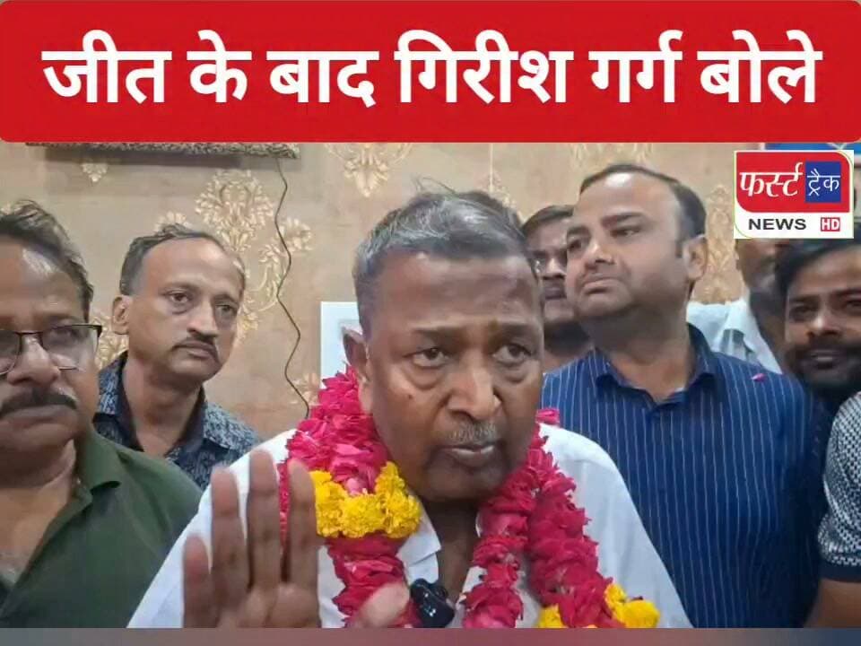 निकाय चुनाव- जीत के बाद धौलपुर के निर्विरोध नव निर्वाचित सभापति गिरीश गर्ग बोले...सुनिए गर्ग की पहली प्रतिक्रिया..
#DholpurNews #RajasthanNews #BreakingNews #electionnews #election #निकाय_चुनाव #सभापति #धौलपुर
@topfans
Rohit Bohra
CMO Rajasthan
Girraj Singh Malinga
District Collector & Magistrate - Dholpur
Bhajanlal Sharma