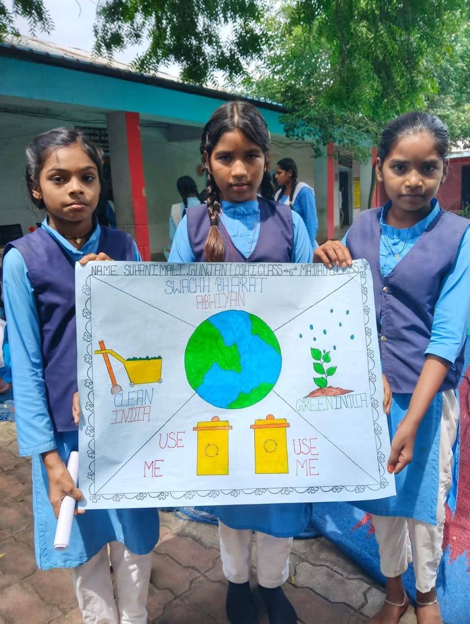 स्वच्छता का संकल्प, जनभागीदारी के साथ! 🧹🌿
सेवा संकल्प अभियान-2026 के अंतर्गत भोपाल की ग्राम पंचायतों में स्वच्छता श्रमदान का आयोजन किया गया। नागरिकों एवं छात्राओं ने रैली, स्लोगन और रंगोली के माध्यम से स्वच्छता एवं जनजागरूकता का संदेश दिया।
स्वच्छ भोपाल, स्वस्थ भोपाल — यही हमारा सेवा संकल्प।
#सेवा_संकल्प_अभियान #SevaSankalpAbhiyan #SwachhBhopal #जनभागीदारी