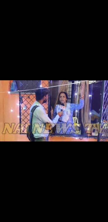 पूरी खबर #NAINEWSTV चैनल पर देखे