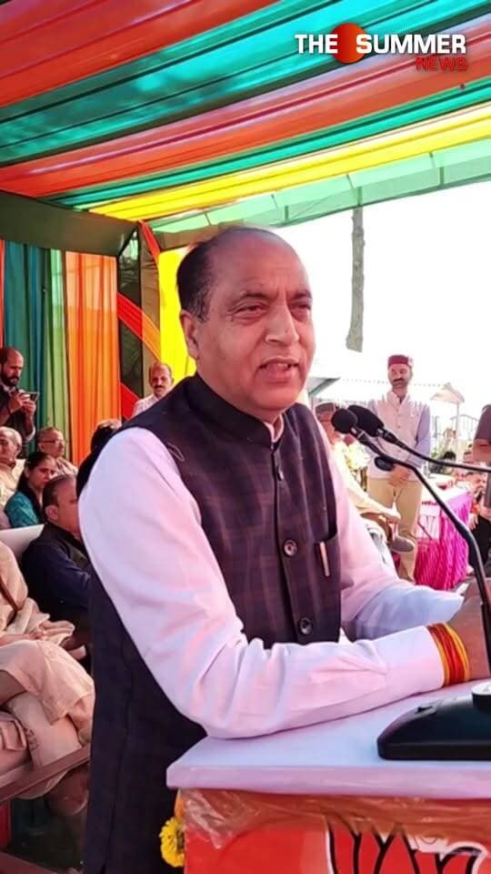 LIVE: शिलाई, सिरमौर में पंचायती राज संस्थाओं के नवनिर्वाचित प्रतिनिधियों के सम्मान समारोह में पहुंचे जयराम ठाकुर