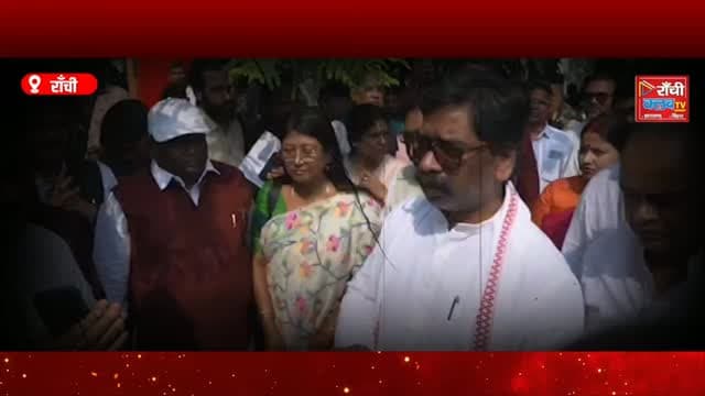 गिरिडीह पहुंचे हेमन्त सोरेन, सुदिव्य कुमार सोनू को दी श्रद्धांजलि ! Hemant Soren Emotional Moment
#HemantSoren #SudivyaKumarSonu #GiridihNews #JharkhandNews #HemantSorenNews