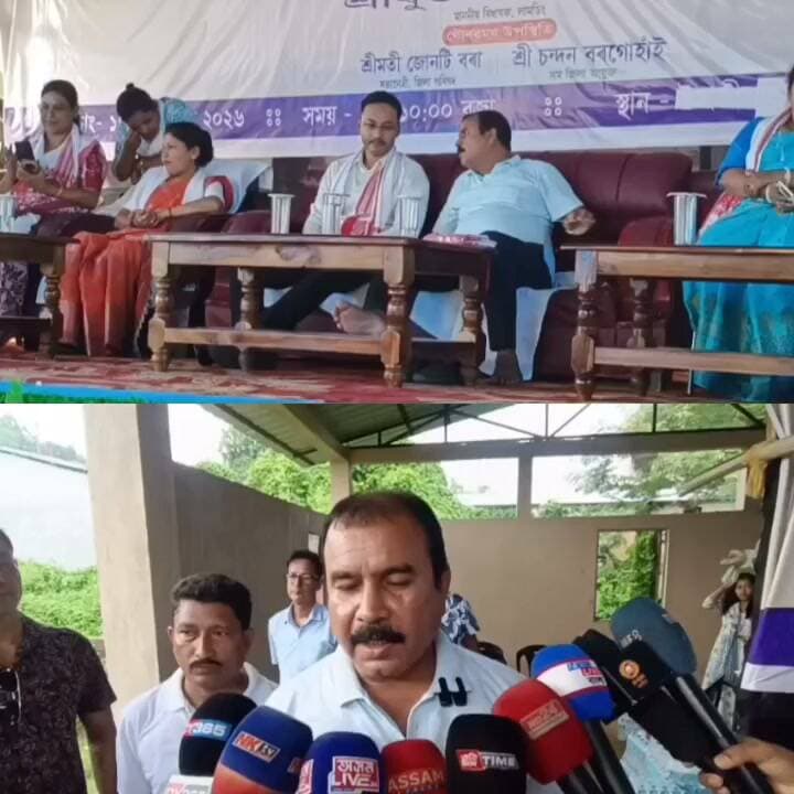 লামডিং সম জিলাত মুখ্যমন্ত্ৰীৰ আত্মনিৰ্ভৰ অসম অভিযান ১.০ আৰু ২.০ ৰ অধীনত আৰ্থিক সাহাৰ্য্যৰ চেক বিতৰণ
#CMAAA #lumding #codist. #hojai_assam #explorepage