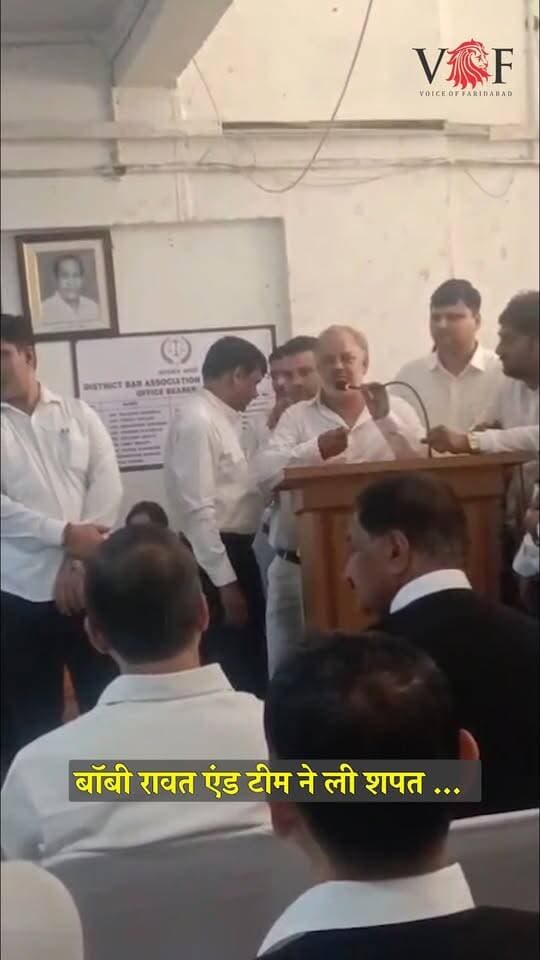 जिला बार एसोसिएशन के नवनिर्वाचित पदाधिकारियों का शपथ ग्रहण समारोह आयोजित
फरीदाबाद।
जिला बार एसोसिएशन के बार रूम में आज नवनिर्वाचित पदाधिकारियों का शपथ ग्रहण समारोह आयोजित किया गया। समारोह में नवनिर्वाचित पदाधिकारियों को पद एवं गोपनीयता की शपथ दिलाई गई। इस अवसर पर नवनिर्वाचित प्रधान विवेक रावत, सीनियर वाइस प्रेसिडेंट भीष्म मुदगिल , महासचिव संजीव अत्री सहित अन्य पदाधिकारियों ने शपथ ग्रहण की।
शपथ ग्रहण समारोह के दौरान अधिवक्ताओं ने सभी नवनिर्वाचित पदाधिकारियों का फूल-मालाओं से भव्य स्वागत किया और उन्हें नई जिम्मेदारी के लिए शुभकामनाएं दीं।
इस अवसर पर नवनिर्वाचित प्रधान विवेक रावत ने कहा कि वे अधिवक्ताओं की समस्याओं के समाधान के लिए सदैव तत्पर रहेंगे। उन्होंने आश्वासन दिया कि अधिवक्ताओं के साथ प्रशासन की ओर से किसी भी प्रकार का भेदभाव नहीं होने दिया जाएगा तथा अधिवक्ताओं के हितों के लिए हर स्तर पर मजबूती से आवाज उठाई जाएगी।
समारोह में बार काउंसिल ऑफ पंजाब एंड हरियाणा के सदस्य प्रदीप परमार ने अधिवक्ताओं की लाइब्रेरी के लिए बार काउंसिल के फंड से 2 लाख रुपये का चेक प्रदान किया। इस पहल की उपस्थित अधिवक्ताओं ने सराहना की।
इस अवसर पर वरिष्ठ अधिवक्ता शिवदत्त वशिष्ठ ने कहा कि बार काउंसिल द्वारा उपलब्ध कराए गए इस फंड से लाइब्रेरी में कानून से संबंधित महत्वपूर्ण पुस्तकों की खरीद की जाएगी। इससे विशेष रूप से युवा अधिवक्ताओं को हाईकोर्ट एवं सुप्रीम कोर्ट के महत्वपूर्ण निर्णय और कानूनी सामग्री आसानी से उपलब्ध हो सकेगी। उन्होंने कहा कि प्रदीप परमार द्वारा उठाया गया यह कदम अधिवक्ताओं के लिए उपयोगी एवं सराहनीय है।
प्रदीप परमार ने भी आश्वासन दिया कि भविष्य में समय-समय पर बार काउंसिल की ओर से फरीदाबाद बार एसोसिएशन को आवश्यक सुविधाएं एवं सहयोग उपलब्ध कराने के प्रयास किए जाते रहेंगे।
समारोह में अनुज शर्मा, जोगिन्दर चौहान, सतेंद्र भड़ाना, प्रदीप शांडिल्य, नकुल छपराना, के.पी. तेवतिया, ओ.पी. यादव, सतवीर शर्मा, कुमार बालू सिंह, डॉ. शरद गौतम, ओमवीर धनखड़, समुद्र रावत, संजय गौर, देवेंद्र त्यागी, मनोज पंडित, महेश नागर, भारत पुजारी, महेंद्र कौशिक, कमल भाटी, डी.एस. रावत, महेंद्र चौधरी, सतपाल नागर, विजय यादव, मनमीत कौर, उमा चौहान सहित बड़ी संख्या में अधिवक्ता उपस्थित रहे।