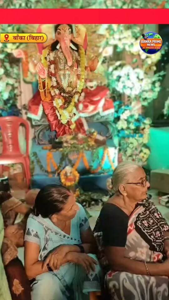 #बांका में भक्ति गीतों से गूंजा दूधियानाथ महादेव मंदिर परिसर, देर रात तक चला जागरण
#videosvirales #facebookreelsviral