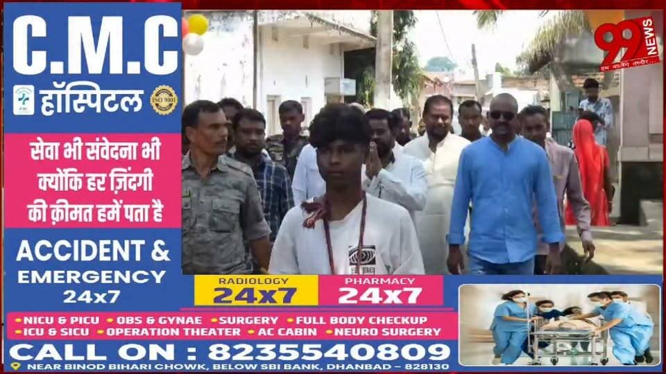 #सिंदरी : #मुकुंदा में #सिंदरी #विधायक ने #किया #करम #अखाड़ा का #विधिवत #उद्घाटन, #करम #गीतों पर #बच्चियों #संग #थिरके #विधायक