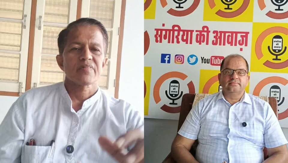7 लाख की कहानी क्या है और
₹7लाख कैसे प्राप्त करें कहानी सुनिए
संगरिया की आवाज़।