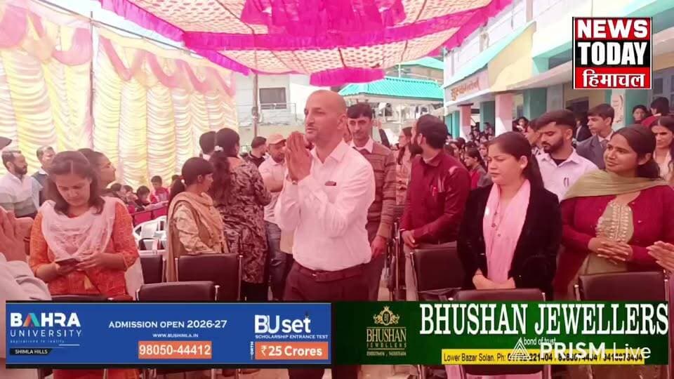 Live streaming of Girish Thakur