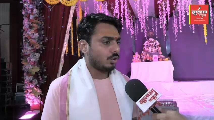 कैबिनेट मंत्री प्रदीप बत्रा के राजनीतिक जीवन को लेकर अहम भविष्यवाणी? श्री गणेश प्रतिमा विसर्जन न करने के निर्णय को सही ठहराया आचार्य आर्यादि ने! विद्वान ज्योतिषाचार्य से खुलासा न्यूज की विशेष बातचीत में और भी बहुत कुछ...