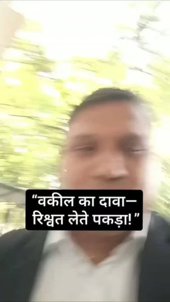 मालवीय नगर SDM कार्यालय में अधिवक्ता के साथ कथित बदसलूकी का वीडियो वायरल।
#MalviyaNagar #Advocate #LegalAwareness #Delhi #ViralVideo