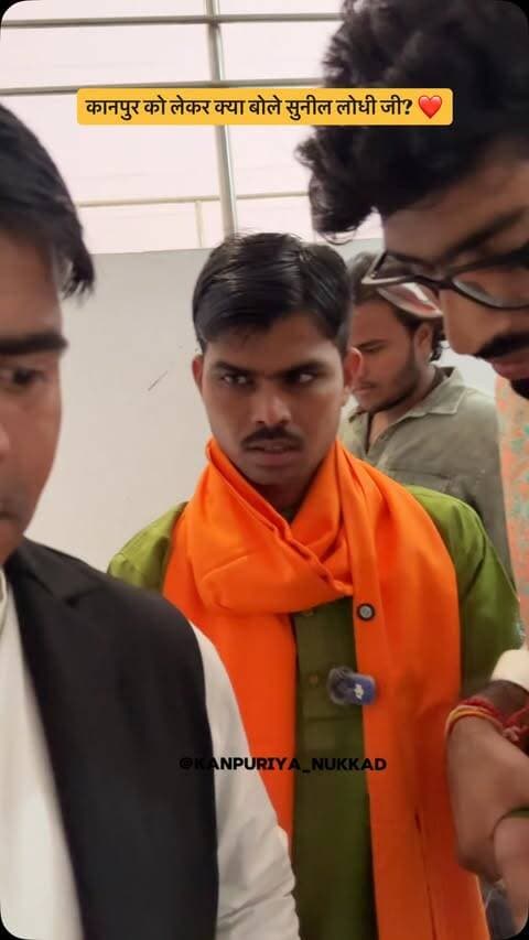 कानपुर पहुंचे मशहूर भजन गायक सुनील लोधी जी ने शहर और कानपुरवासियों के लिए अपने दिल की बात साझा की। ❤️🙏
कानपुर के प्रति अपने जुड़ाव और अपनापन को शब्दों में बयां करते हुए उन्होंने शहरवासियों के लिए खास दो शब्द कहे। 🎶✨
इसके साथ ही उन्होंने अपने भजन “मैंने तेरे ही भरोसे” से कानपुरवासियों को संगीतमय तोहफा भी दिया। 🙏🎵
कानपुर के लिए सुनील लोधी जी की ये खास बात आपको कैसी लगी? ❤️
#Kanpur #KanpuriyaNukkad #SunilLodhi #Bhajan #KanpurNews KanpurEvents KanpurDiaries KanpurVibes
