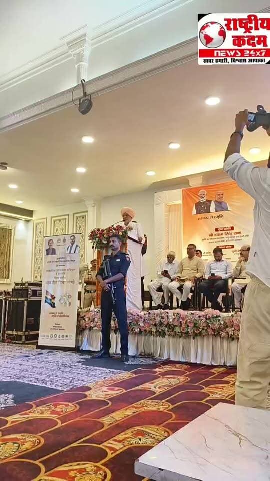 सहकारिता जागरूकता अभियान गुप्ता पैलेस जगाधरी, कृषि मंत्री श्याम सिंह राणा जनसभा संबोधित करते हुए।