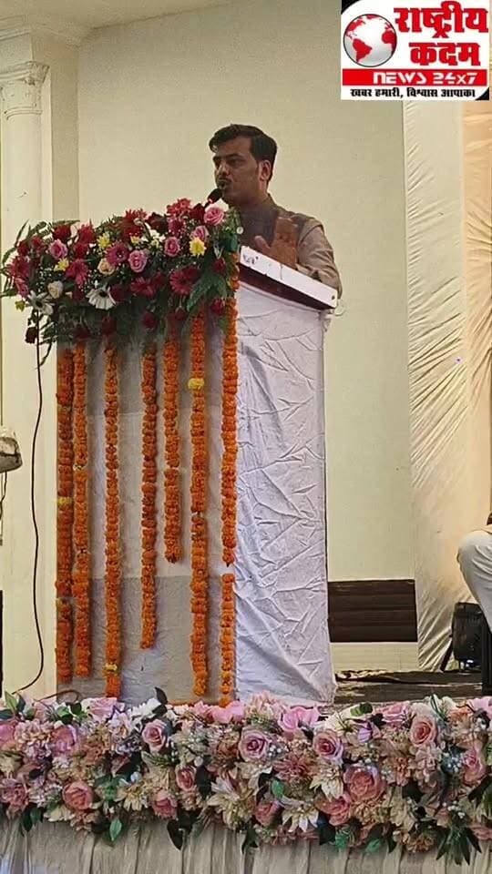 सहकारिता जागरूकता अभियान गुप्ता पैलेस जगाधरी, सौरभ अत्री जी जनसभा संबोधित करते।