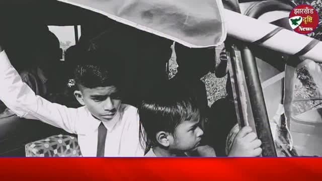 एक टेम्पू में 26 स्कूली बच्चे, परिवहन व्यवस्था पर उठे गंभीर सवाल