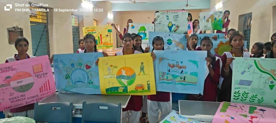 #सेवा_संकल्प_अभियान
सेवा-संकल्प अभियान के अंतर्गत पीएम श्री कन्या उमावि थांदला एवं पीएम श्री उमावि परवलिया में चित्रकला एवं रंगोली प्रतियोगिता का आयोजन किया गया।
विद्यार्थियों ने अपनी रचनात्मक प्रतिभा और कला-कौशल का सुंदर प्रदर्शन करते हुए आकर्षक चित्र एवं रंगोलियां बनाईं। प्रतियोगिता के माध्यम से विद्यार्थियों में सृजनात्मकता, उत्साह और जनसेवा के संकल्प की भावना को प्रोत्साहित किया गया।
Jansampark Madhya Pradesh CM Madhya Pradesh Indore Commissioner Department of School Education, Madhya Pradesh #Jhabua #JansamparkMP #SevaSankalpAbhiyan #AshirwadKaDiya
