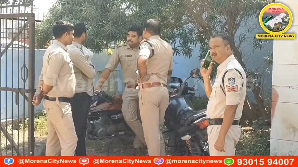 अश्लील वीडियो बनाकर ब्लैकमेल करने का आरोप, दिल्ली ले जाकर युवती से दु.ष्कर्म, आरोपी गिरफ्तार
#मुरैना #morena #पुलिस