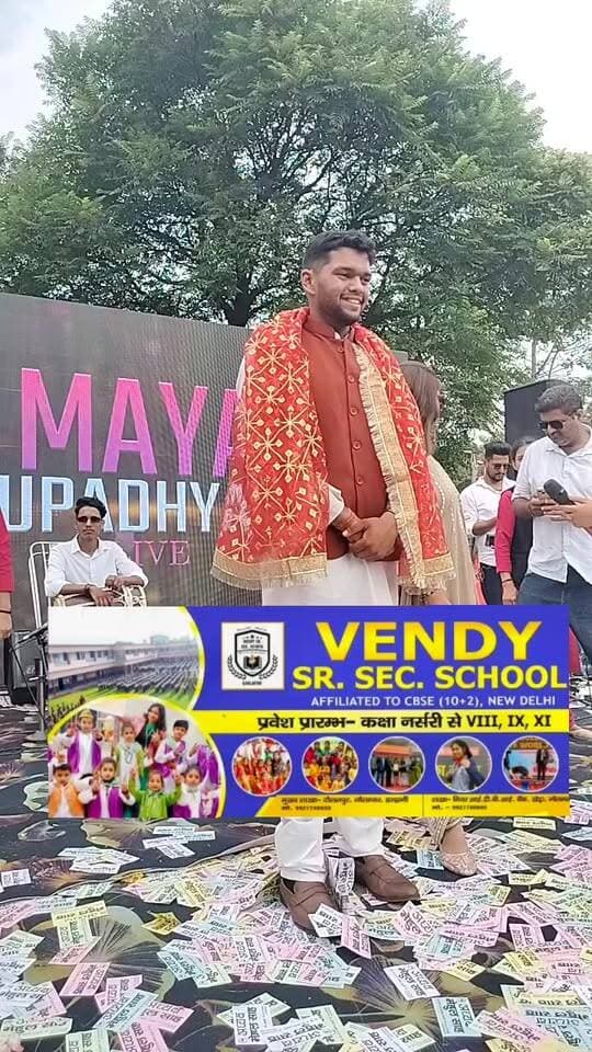माया उपाध्याय ने बांधा समा।मेहुल साह के कार्यक्रम में माया के गानों में झूमा समा।🚨
#mehulsah #election2026 #mbpgelection #haldwanidiaries #sumithridesh #haldwaninewstoday