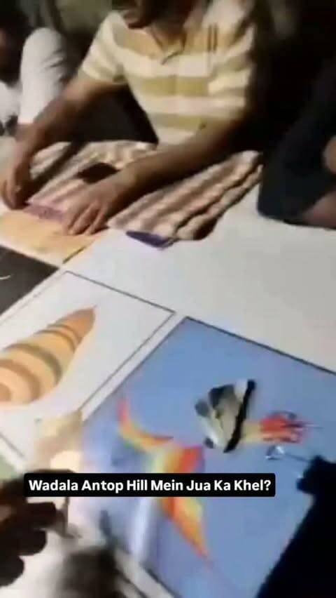 Mumbai Police Kab Karegi karywahi ?