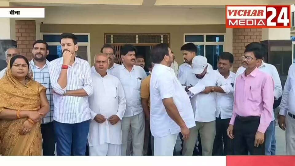 दीया जलाने से लेकर सरकारी धन तक... सरकार से पूछे सात सवाल #binanews #bina #congressnews #congressparty #gyapan #pmmodinews