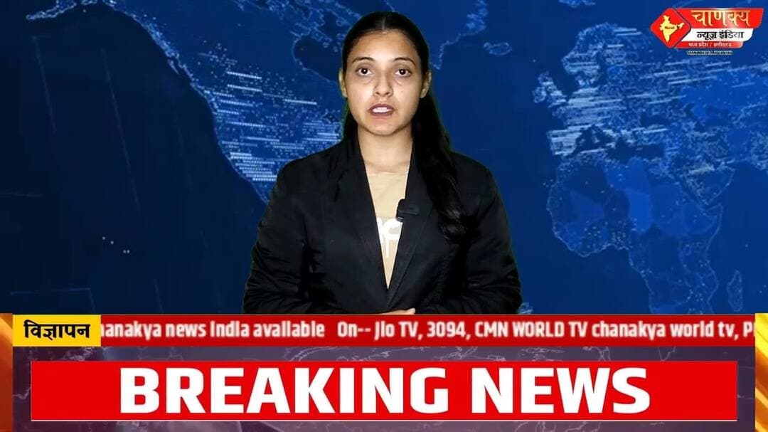 एमसीबी के मनेंद्रगढ़ में पीएम मोदी के जन्मदिन पर स्वास्थ्य शिविर #breakingnews