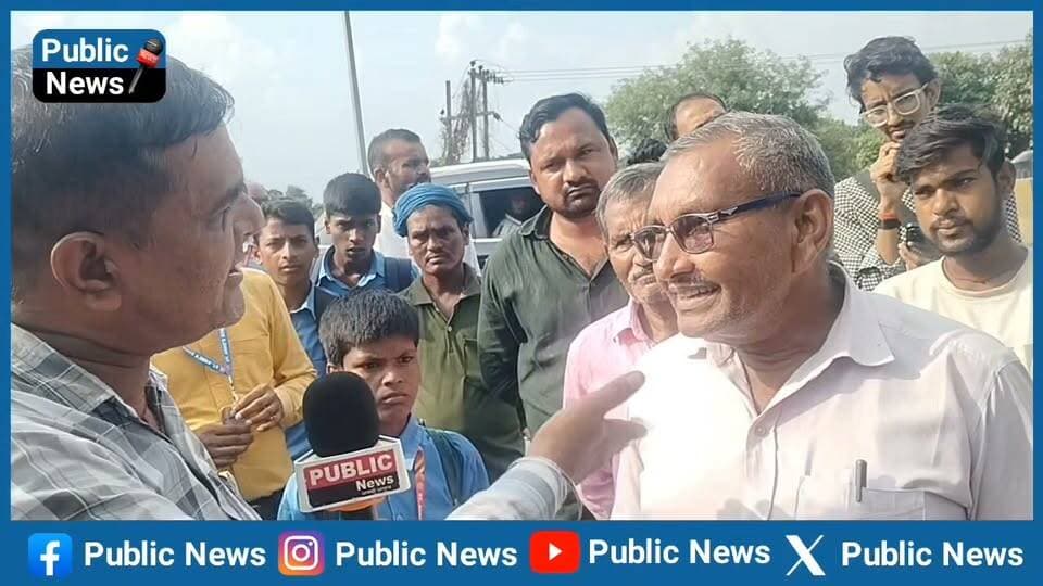चार बच्चों की मौत के बाद भी सरकार व प्रशासन की नहीं खुली आंखे
अब बच्ची ने पीएम मोदी से लगाई गुहार........... मोदी अंकल...