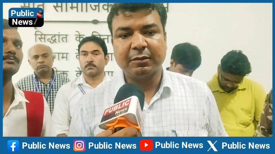रोहतास डीएम का एक्शन
एक बार फिर सीसीटीवी कैमरे से लैस होगा सासाराम शहर
कुदरा नदी के पांच सौ मीटर की दूरी तक हटेगा अतिक्रमण