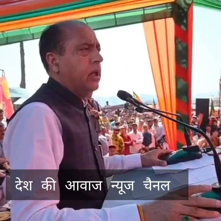 जो रिश्ता शिलाई की जनता ने मुझसे लगाया है वो निभाऊंगा: जयराम ठाकुर