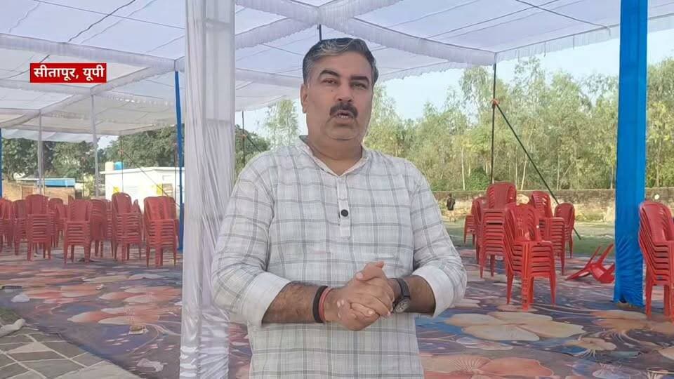 #Sitapur#चंद्र शेखर आज़ाद बोले:- GENZ को नीले कपड़े पहनने से चरित्र नही बदलेगा अखिलेश यादव का, मायावती की तारीफ की#
