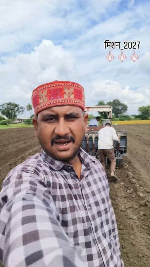 ⛈️🧄जय श्री सांवरिया सेठ_जय श्री गणेश🧄⛈️
#garlic #weather #trendingreels #kisan