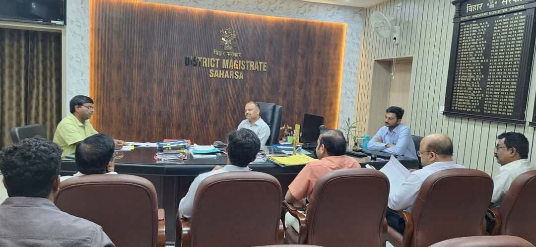 जिला स्तरीय समीक्षा समिति (DLCC) एवं जिला स्तरीय परामर्शदात्री समिति (DLRC) की बैठक सम्पन्न