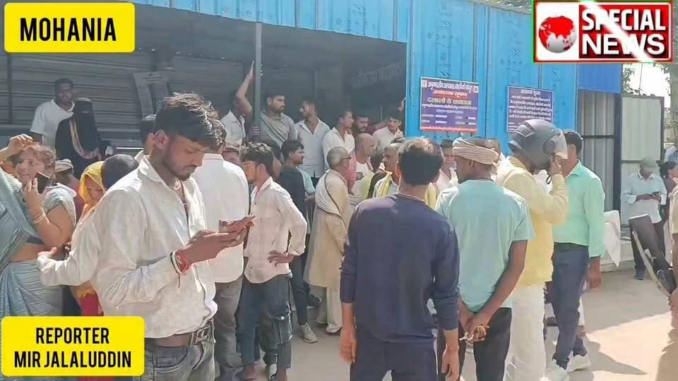 मोहनिया थाना के बघिनी से बड़ी खबर आ रही है जहां बाइक पर सवार तीन लोग अनियन्त्रित होकर नहर में गिरे तीनों की हुई मौत,परिजनों का रो रो कर बुरा हाल।