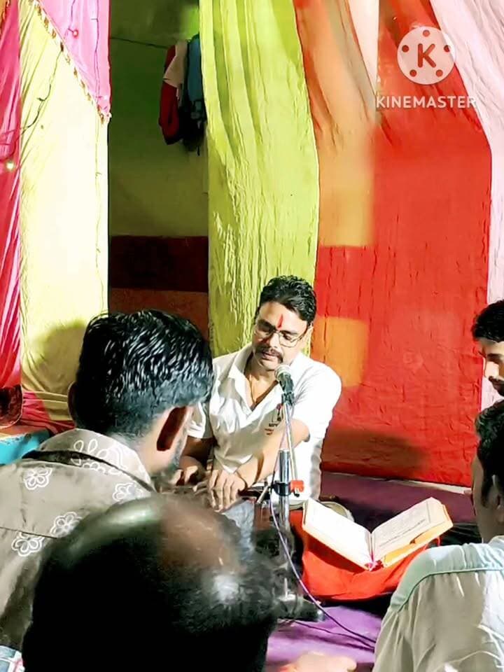 आवाहन