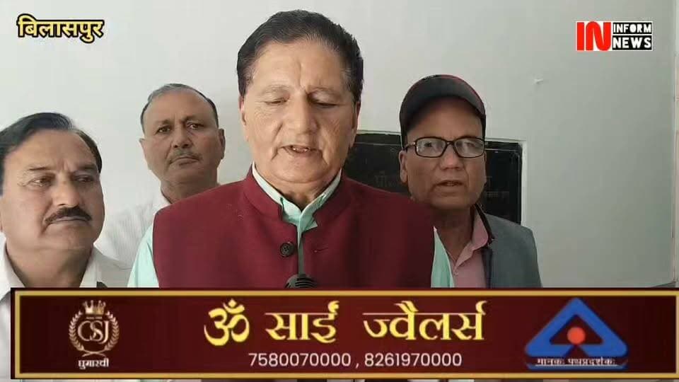 हिमाचल प्रदेश पेंशनर्स संयुक्त संघर्ष समिति की राज्य स्तरीय बैठक का आयोजन किया गया क्या कहते हैं देखिए पूरी वीडियो #देखिए #पूरी #वीडियो