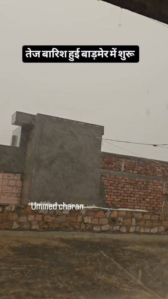 News video thumbnail